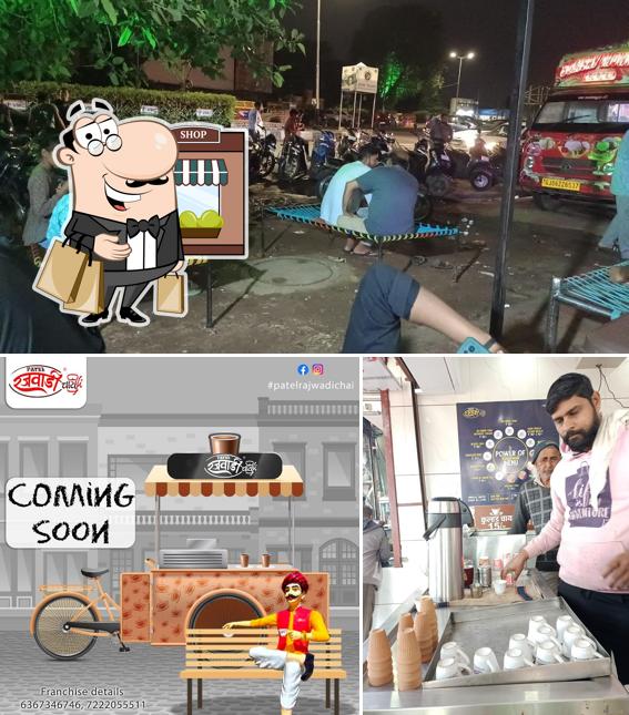 The photo of exterior and interior at PATEL RAJWADI CHAI