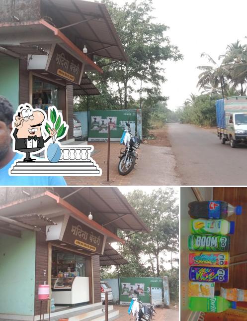 MADINA BAKERY