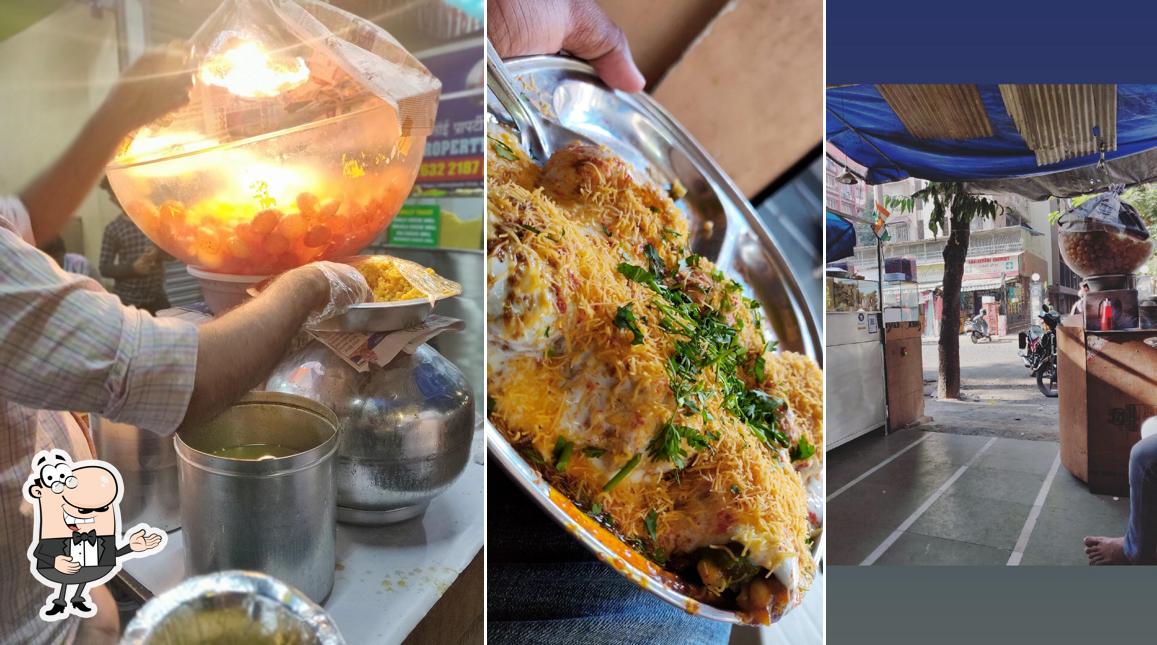 Here's an image of Shiv Shankar Pani Puri center