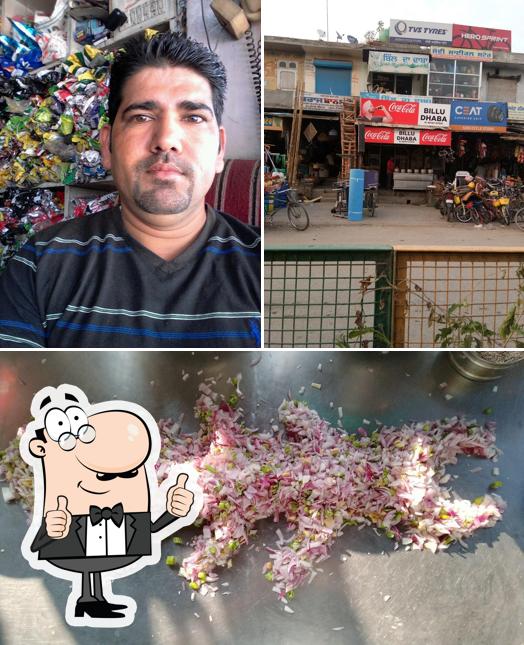 Billu Dhaba picture