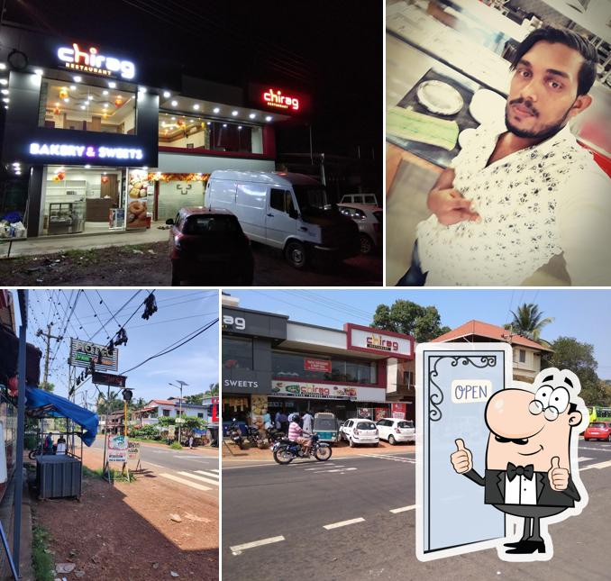 Chirag Restaurant, Bakery and Sweets