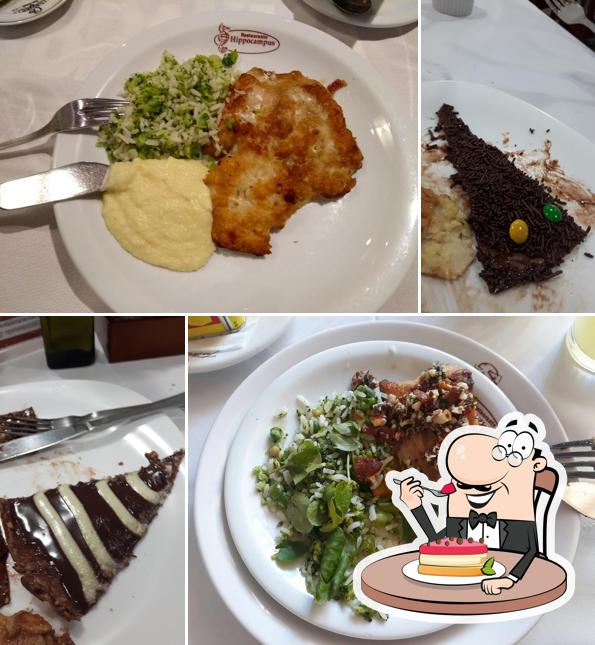 Restaurante Hippocampus