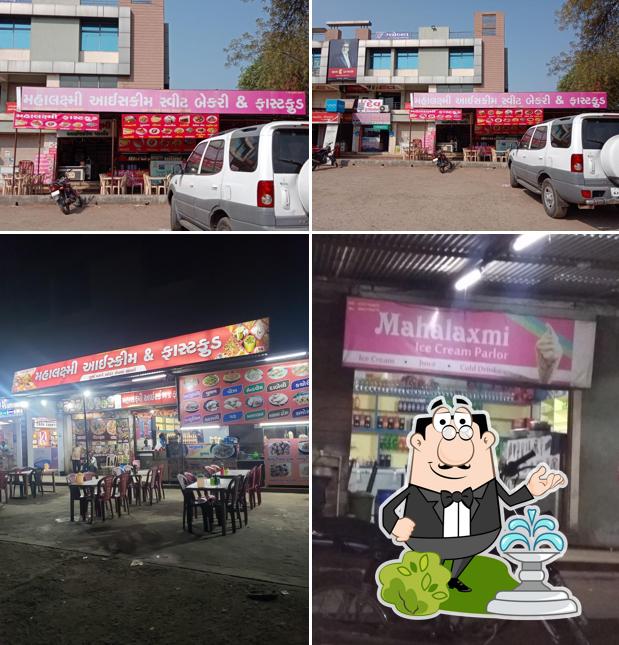 Check out how Mahalaxmi Food And Ice Cream looks outside