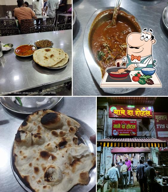 Chicken curry at मामे दाँ होटल