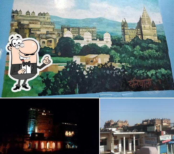 Check out how Open Sky Restaurant looks outside