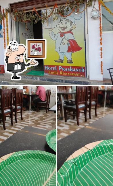 Check out how Prashanth family restaurant kalwakurthy looks inside