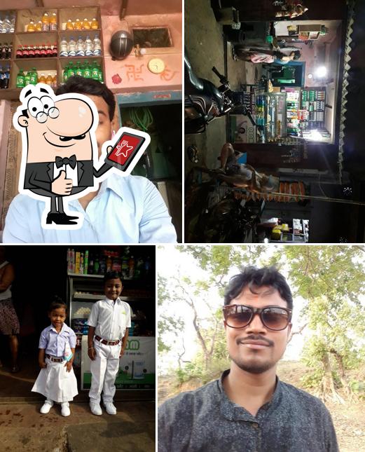 Shri Durga Misthan Bhandar