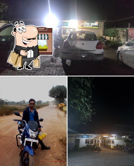 Check out how Apna Dhaba and Family Restaurant looks outside