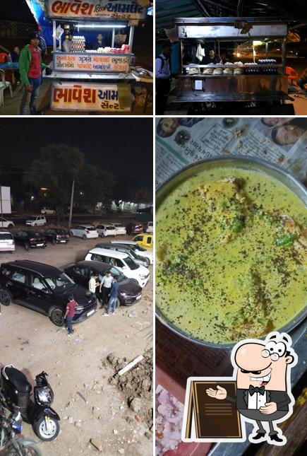 The exterior of Bhavesh Omlet