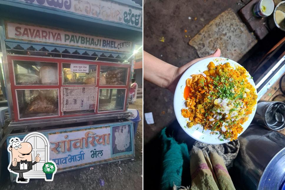 Savariya paw bhaji
