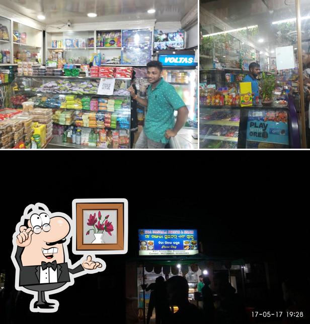 The interior of Maa Mangala Sweets & Tiffin - Bapi