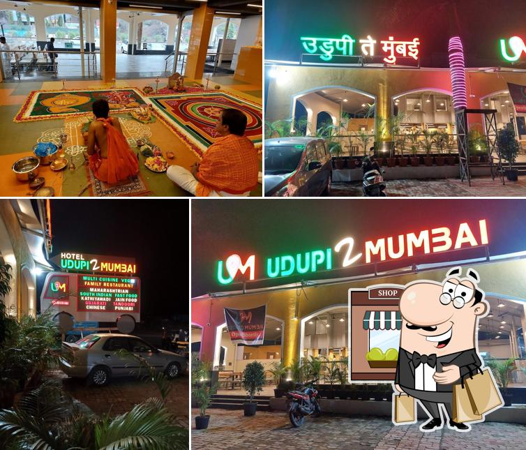 Check out how Udupi2Mumbai, Ghodbunder looks outside