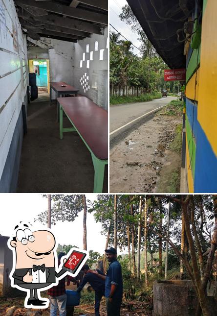 Check out how Ambalavayal Toddy Shop, Paika looks outside