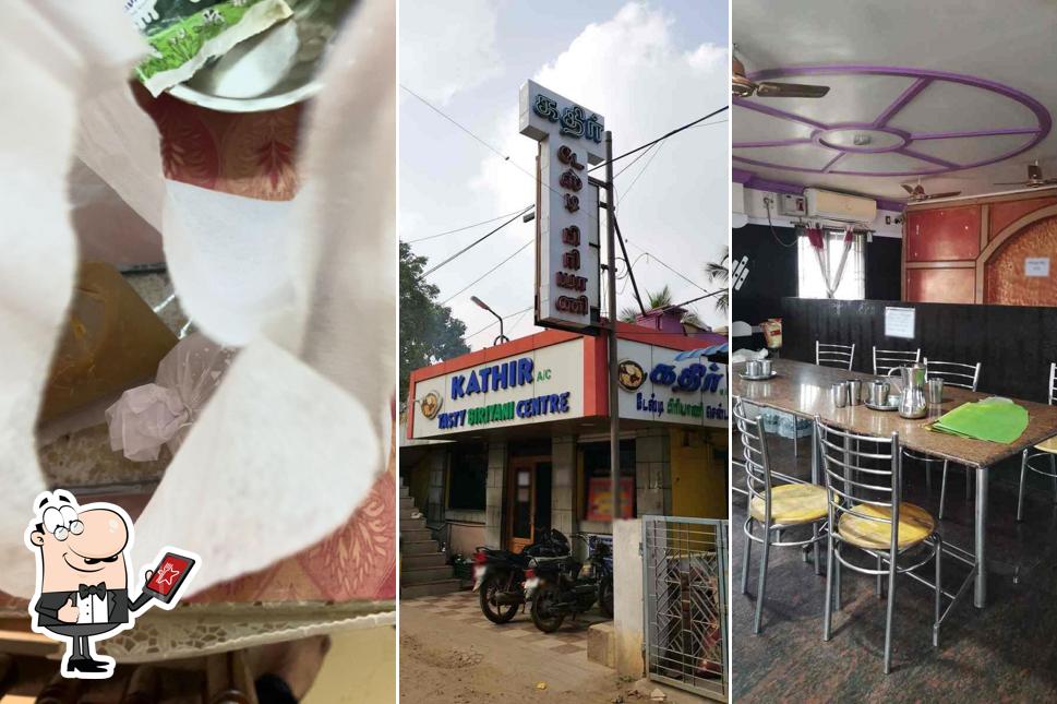 Check out how Kathir Tasty Biriyani looks outside