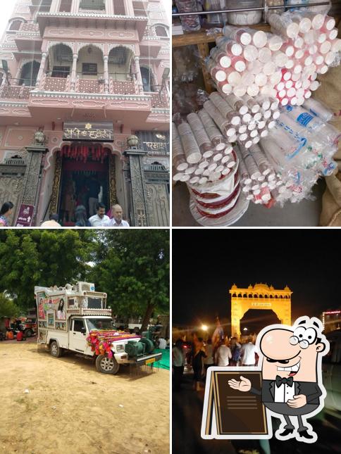 Khandelwal Sweets & Restaurant