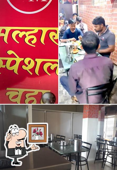 Check out how Malhar Misal House looks inside