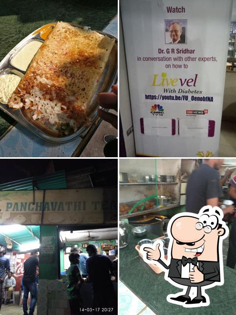 Panchavathi Tiffin Center