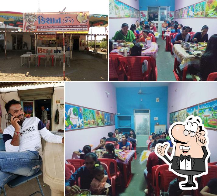 KISHAN RESTAURANT