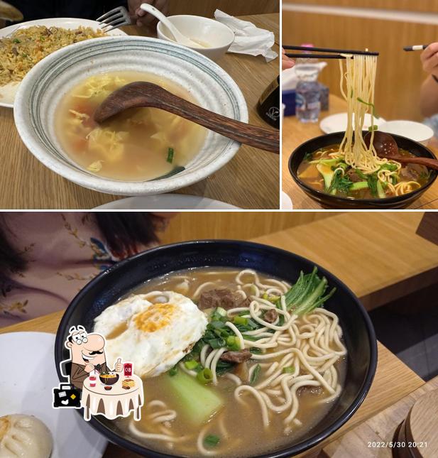Ramen al 一品轩Lamien &Dumplings