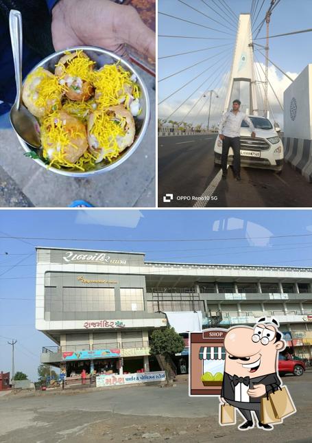 Among different things one can find exterior and food at Raj Mandir Food And Parlour