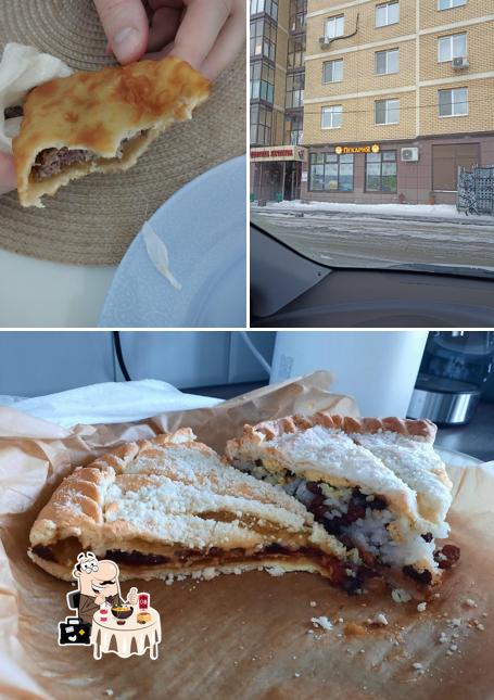 Пекарня