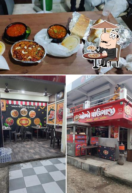 The exterior of Shreenath pavbhaji