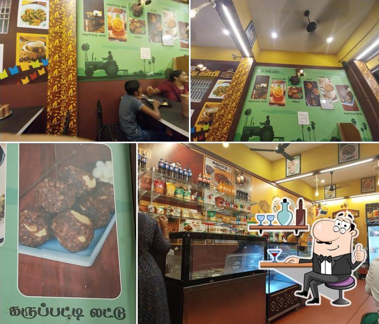 Vadivasal karupatti coffee