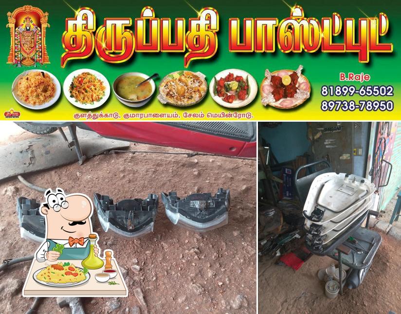 Tirupati fast food