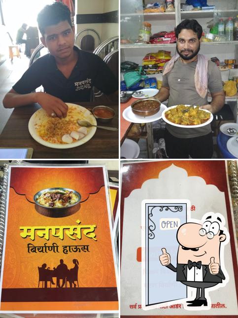 Manpasand Biryani House