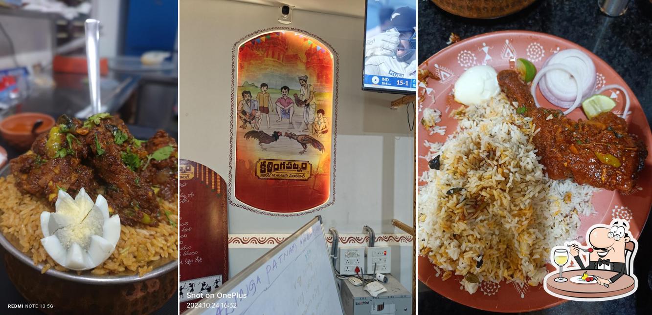 kalingapatnam military hotel