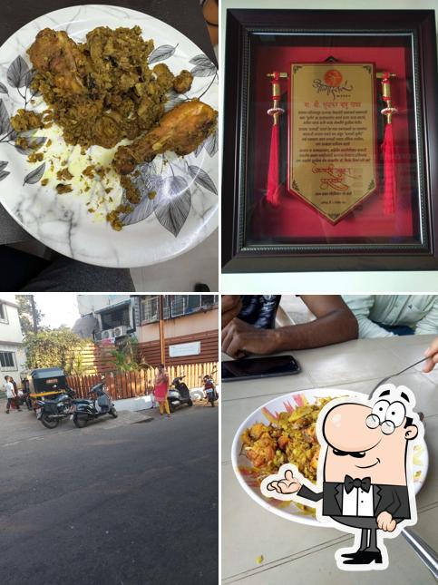Check out how Agashi Bhujing Center looks inside