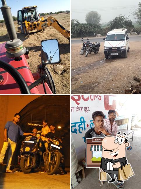 Enjoy the view at the outside area of Agarwal Bhojnalaye Nanta