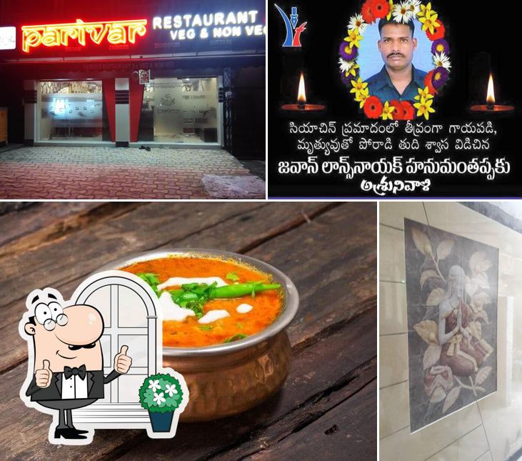 The exterior of Parivar Restaurant A/c