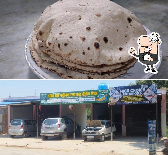 Check out how Patiala Kitchen by Tarun Jeet looks outside