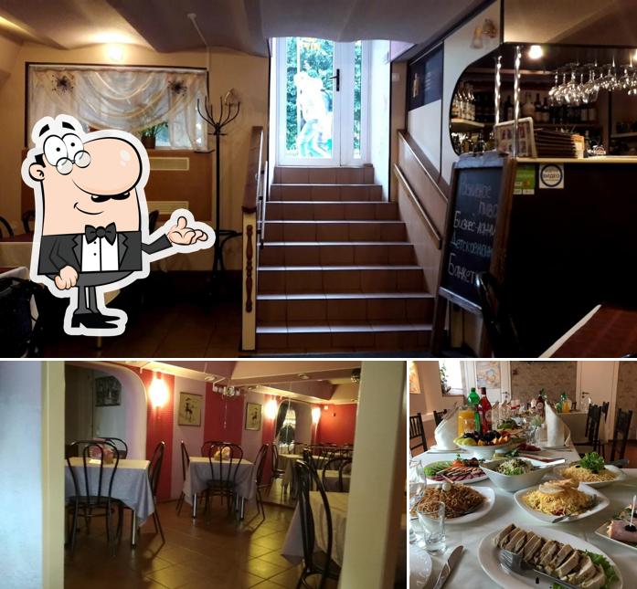 L'intérieur de Глория