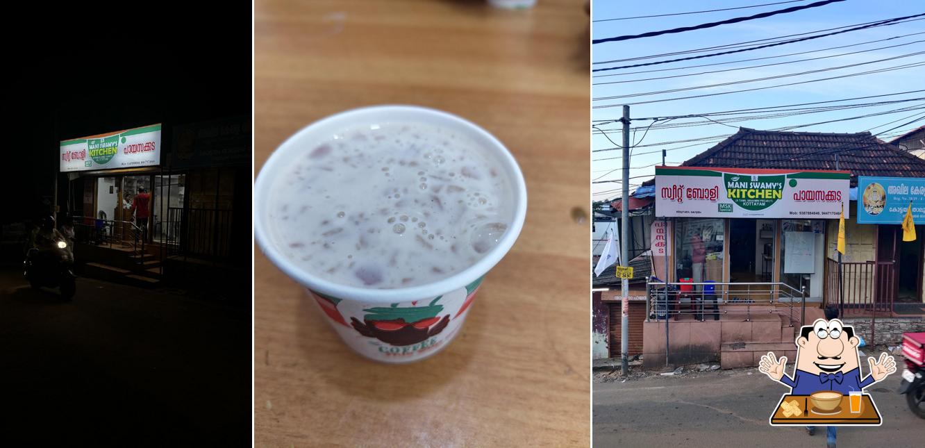 Clam chowder at Mani Swamy's Sweets - Boly and Palada