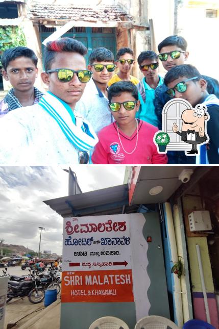 Check out how NEW SHRI MALATESH KHANAWALI looks outside