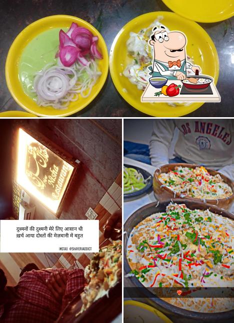 Paella at AL NISHA RESTAURANT