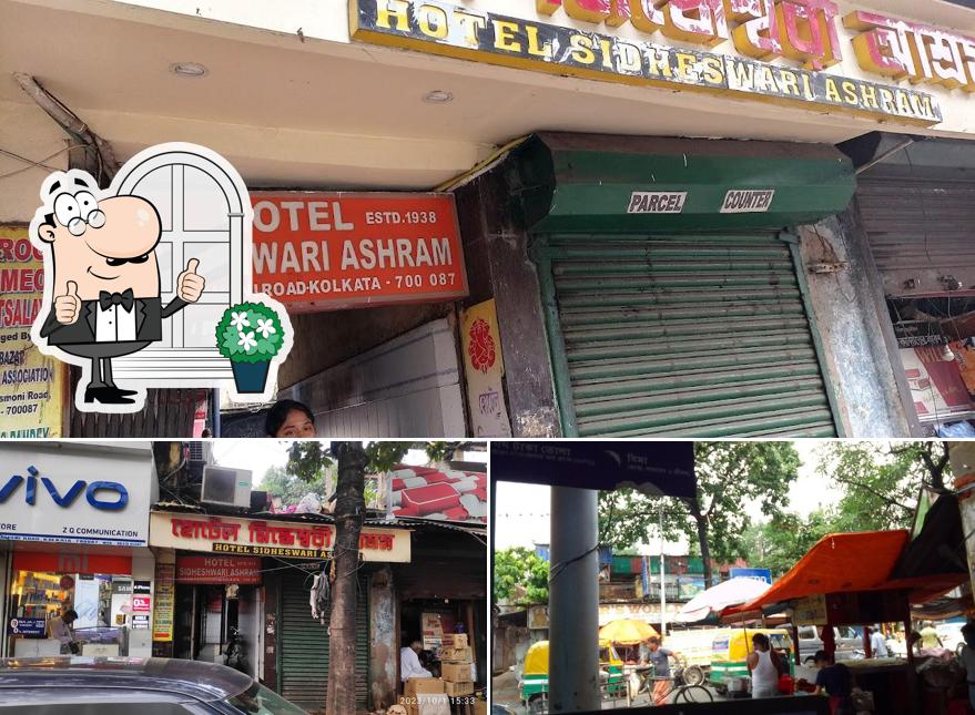 You can get some fresh air at the outside area of Hotel Sidheshwari Ashram