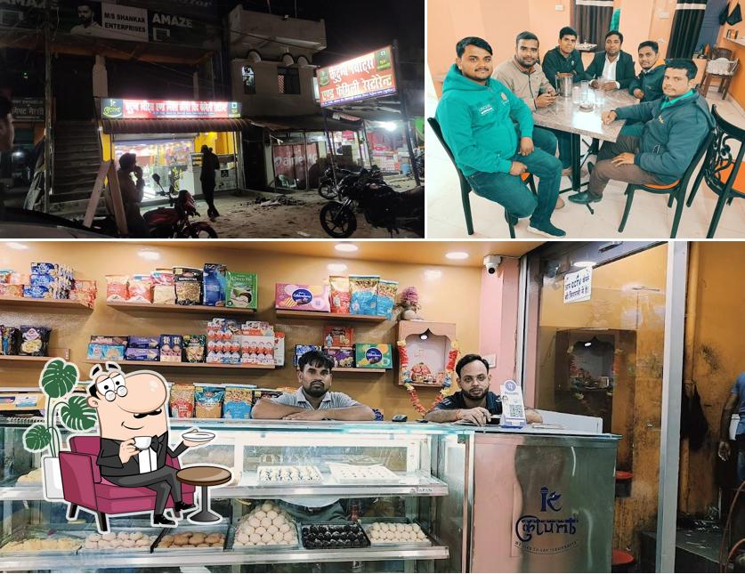 The photo of interior and exterior at Kutumb Sweets And Snacks Corner With Family Restaurant