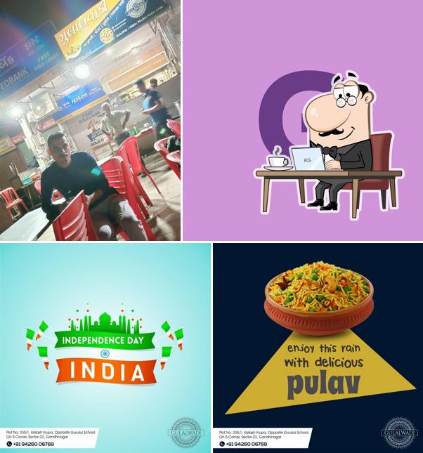 Check out how Gulalwadi Best Bhajipav looks inside