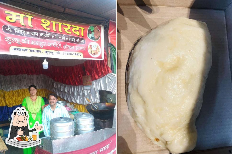 Meals at Maa Sharda