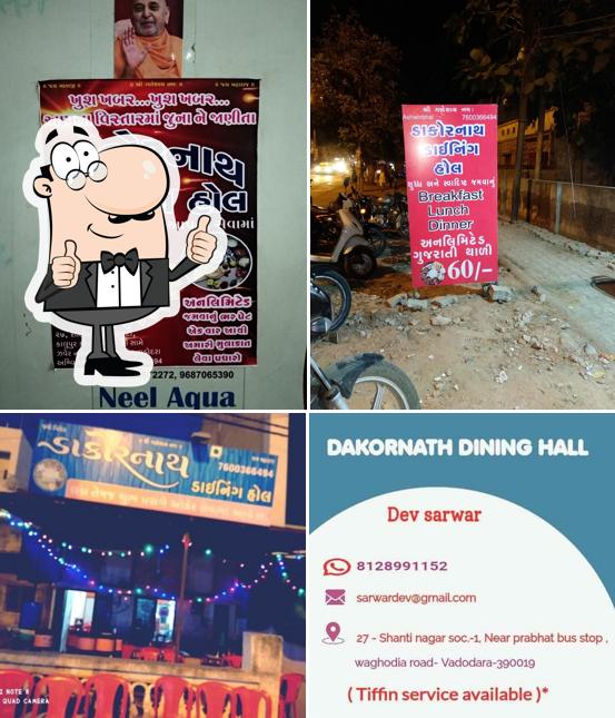 Look at the photo of Dakornath Dining hall