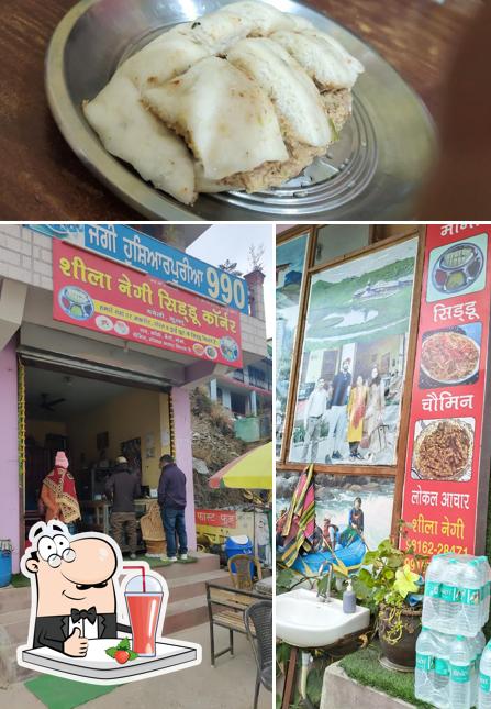 Enjoy a beverage at Sheela Negi Siddu corner,Babeli