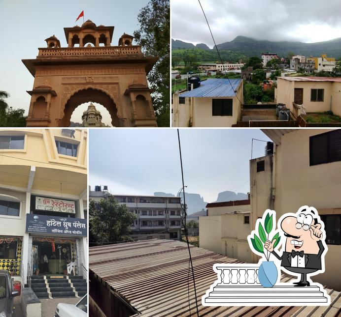 Hotel Dhruv Palace