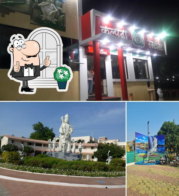 Enjoy the view at the outside area of Hotel Kalpana Shegaon