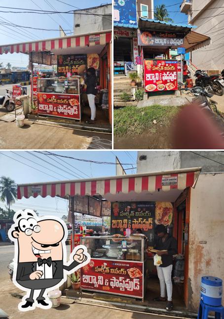 The exterior of BVR BIRYANI POINT