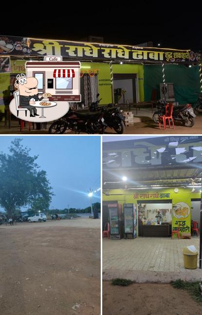 Shri Radhe Radhe Dhaba