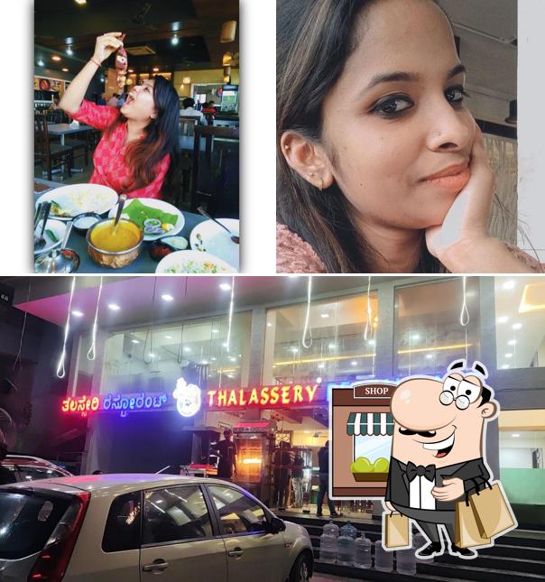 The exterior is an important feature of Thalassery Restaurant