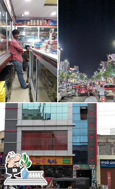Check out how Abhiruchi, Majsid Centre looks outside